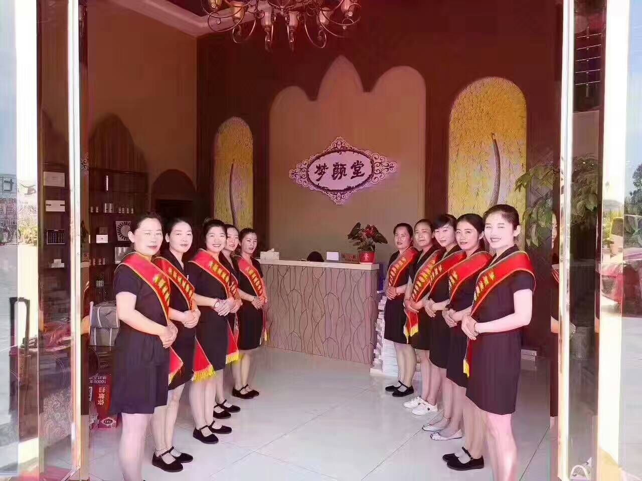 夢(mèng)顏堂spa養(yǎng)生會(huì)所山西加盟店