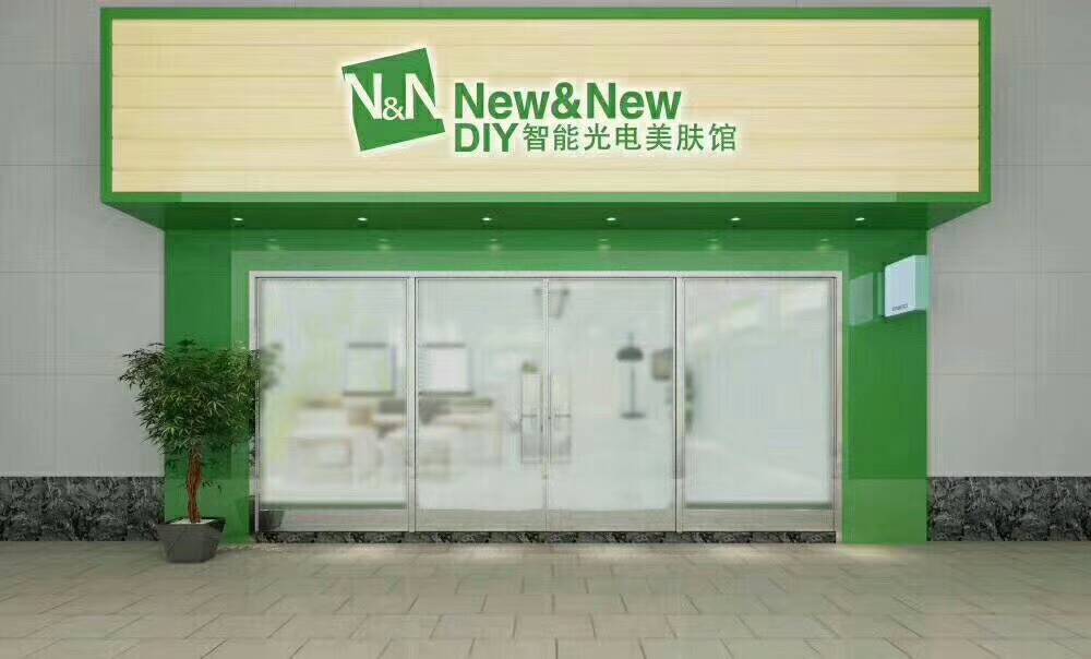 唯美度Newnew DIY智能光電美膚館是什么項(xiàng)目？