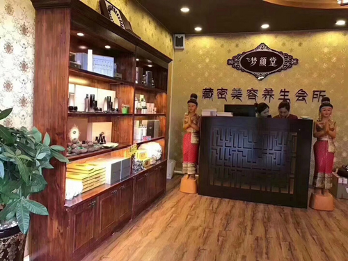 養(yǎng)生館加盟店什么時候做促銷合適？