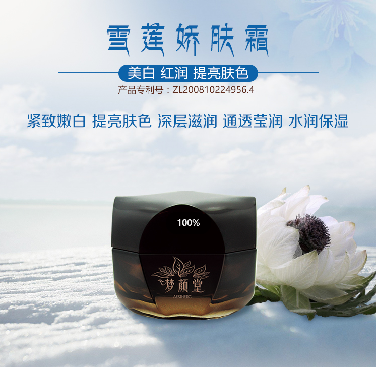 臉黃油皮怎么辦？推薦超好用的去黃神器！